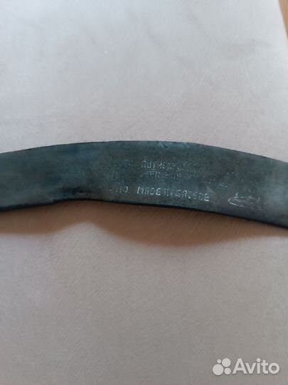 Кожаный ремень