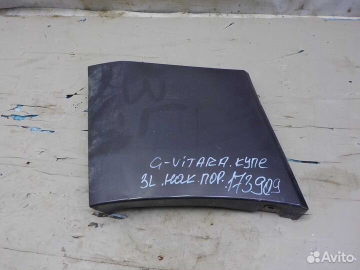 Накладка на крыло suzuki grand vitara 3дв задняя л