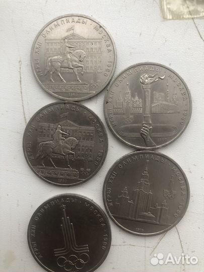 Юбилейные монеты