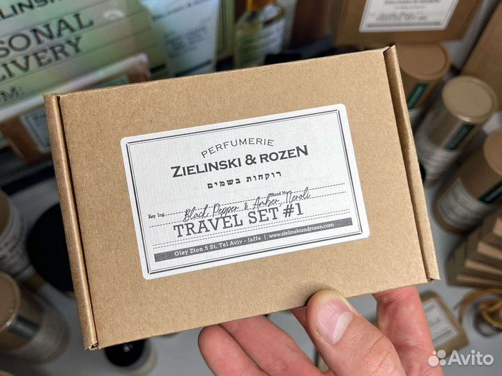 Новая продукция Zielinski Зелинский