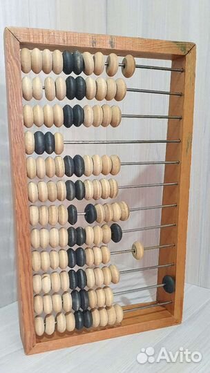 Счёты бухгалтерские СССР