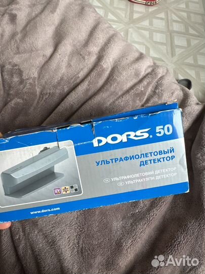 Ультрафиолетовый детектор Dors 50