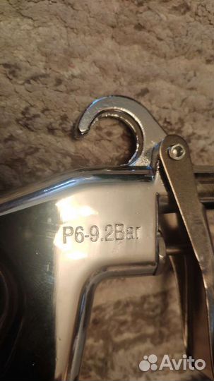 Торнадор для химчистки авто