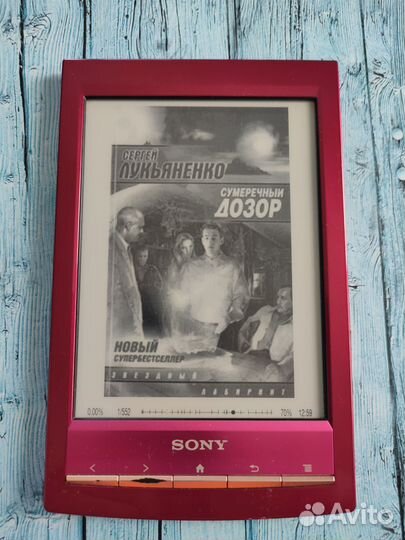 Электронная книга Sony prs t1