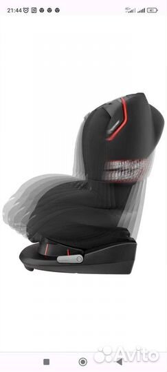 Автомобильное кресло maxi cosi