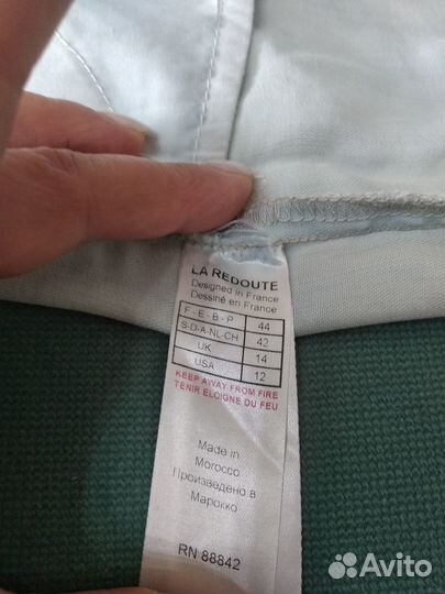 Джинсовый сарафан La Redoute 44(фр) -50(рус)