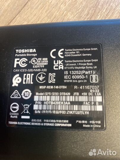 Внешний жёсткий диск Toshiba 2tb