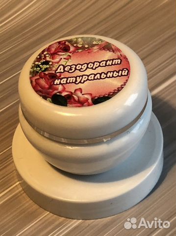 Натуральный дезодорант ручная работа