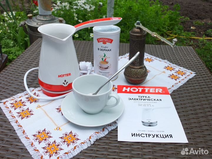 Продам турку электрическую