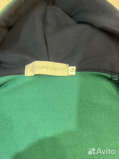 Костюм детский