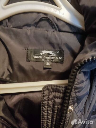 Куртка демисезонная женская 46 размер