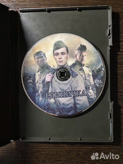 Диски DVD с фильмами