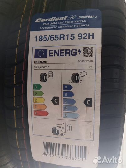 Cordiant Comfort 2 SUV 185/65 R15 204G