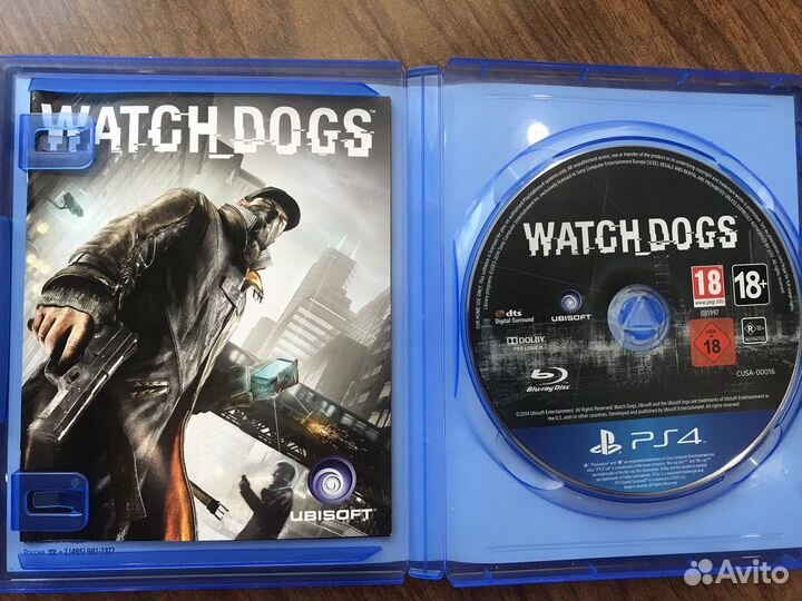 Watch Dogs