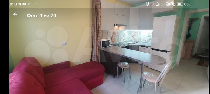 2-к. квартира, 38 м², 12/33 эт.