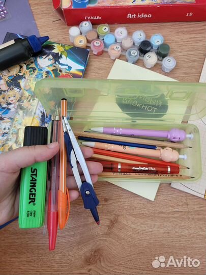 Канцтовары пакетом