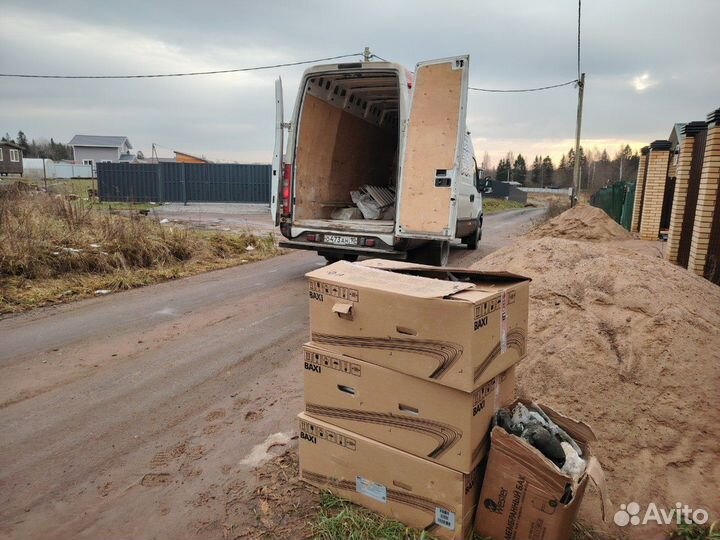 Вывоз мусора мебели хлама