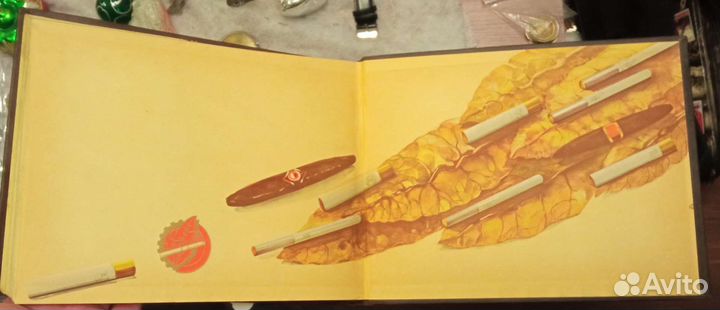 Каталог табачных изделий СССР 1957 год