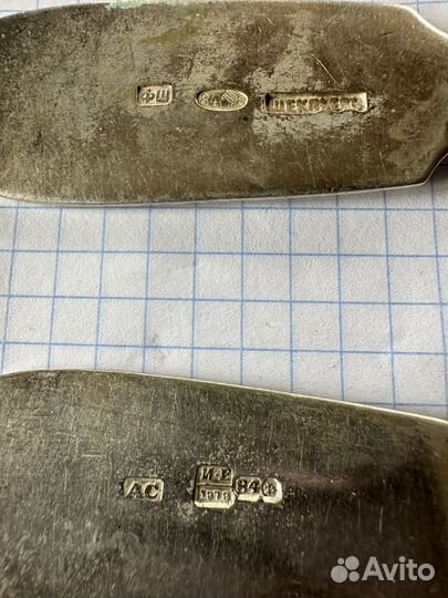 Ложка столовая серебро