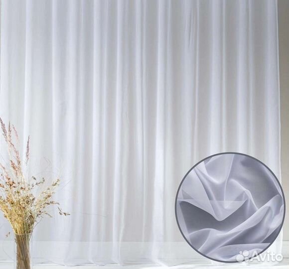 Тюль вуаль белый