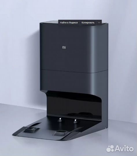 Робот-пылесос Xiaomi Mi Robot Vacuum-Mop 2 Ultra