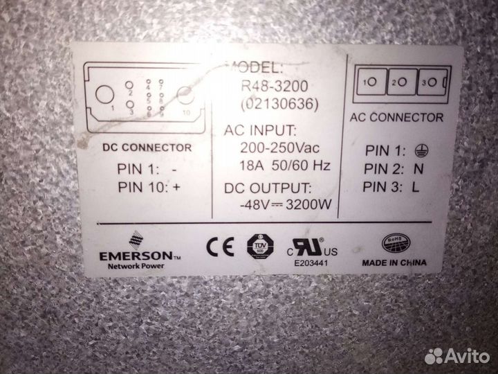 Импульсный блок питания emerson R48-2900