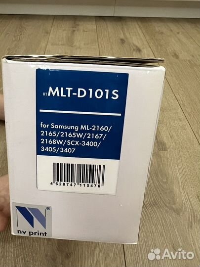 Катридж nv ptint