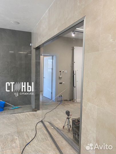 Офисные стеклянные перегородки