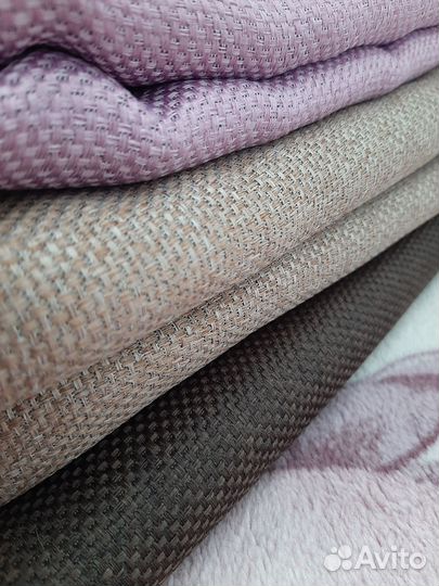 Штора рогожка комплект 2*150*270