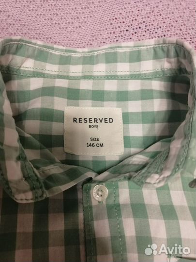 Вещи для мальчика