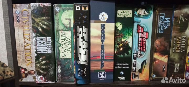 Настольные игры