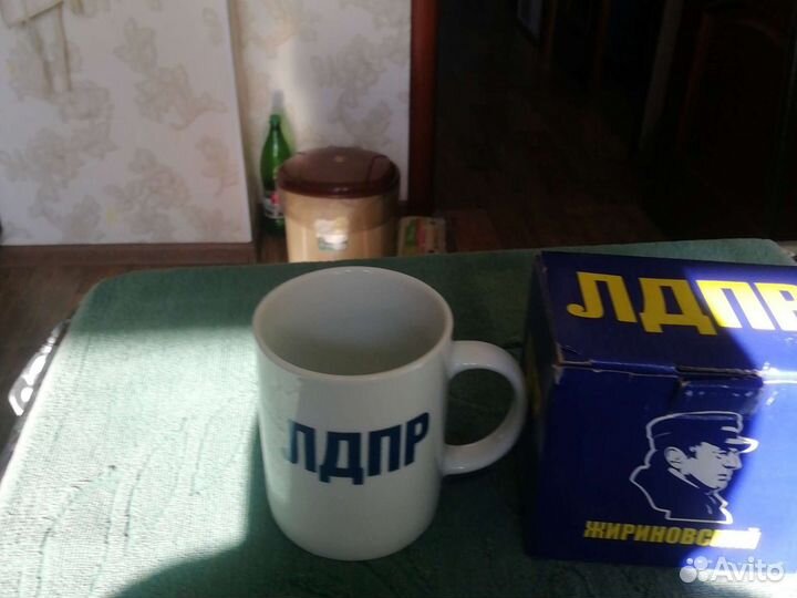 Жириновский бокал