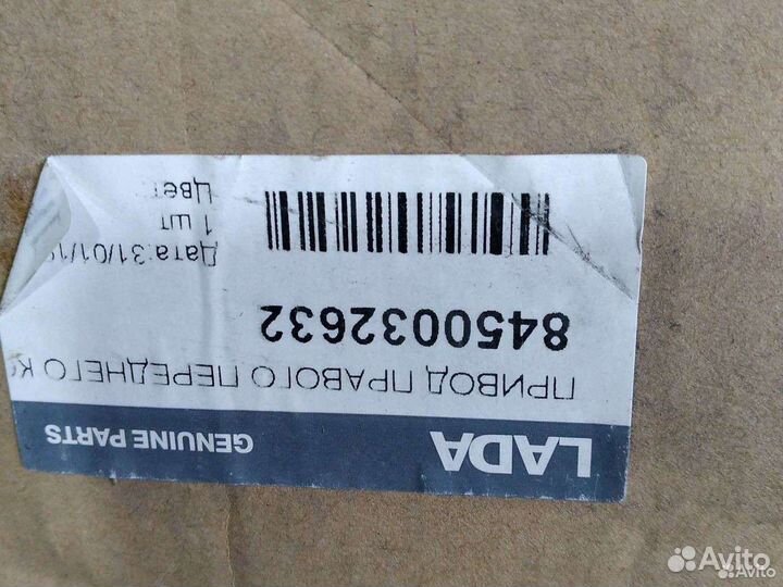 Правый привод в сборе vesta sport