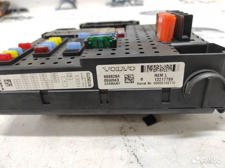 Модуль REM Volvo S60 S80 XC70 XC90 V70