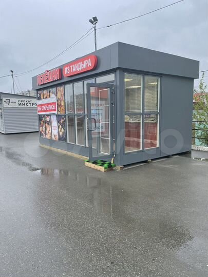 Торговая площадь, 24 м²