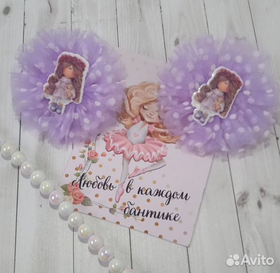 Бантики для волос