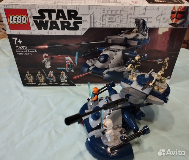 Lego Star Wars