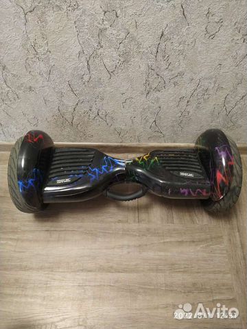 Гироскутер