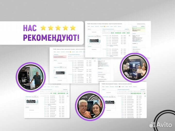 Автоматизированная кофейня: создаем бизнес вашей мечты