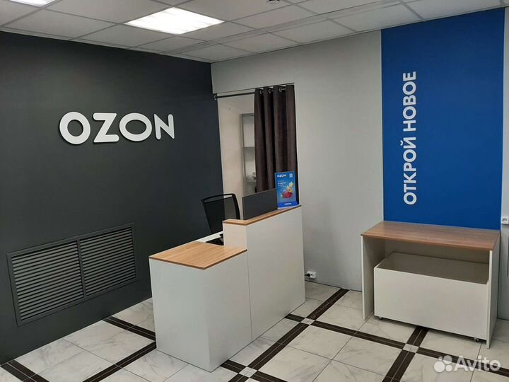 Оператор пункта выдачи Ozon