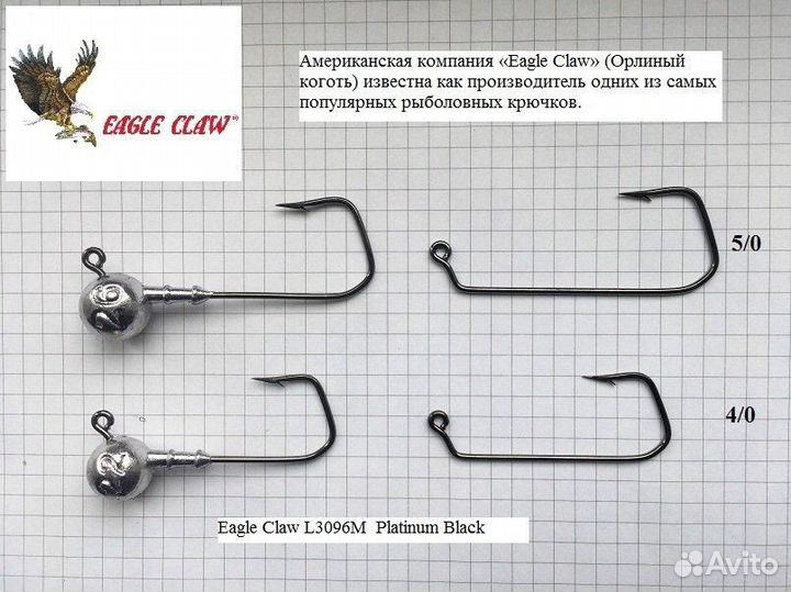 Джиг головки