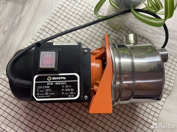 Насосная станция