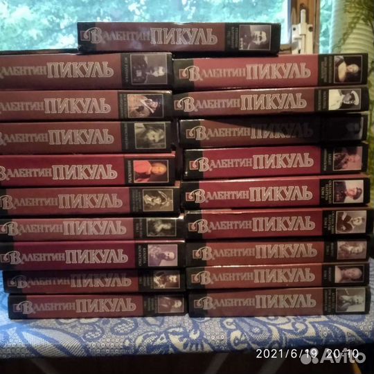 Книги.Детективы,фантастика,собрание сочинений