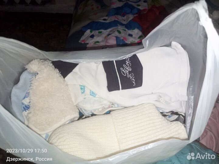 Детские вещи пакетом от 0 до года