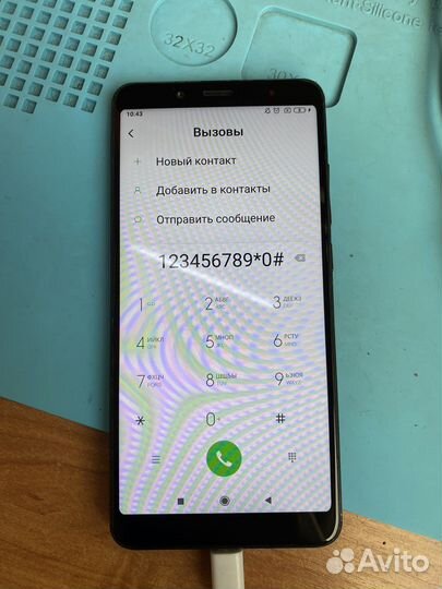 Дисплей для Xiaomi Redmi Note 5/5 Pro