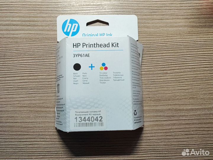 Hp printhead kit / печаточная головка hp