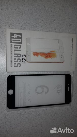 Защитное стекло 3D iPhone 5,6,7,8,10