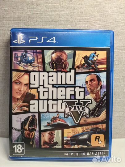 Диск GTA 5 PS4