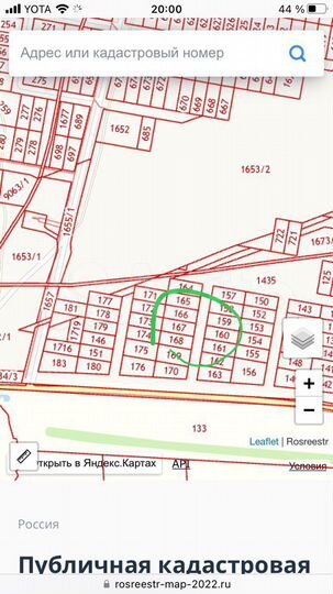 Участок 10 сот. (ИЖС)