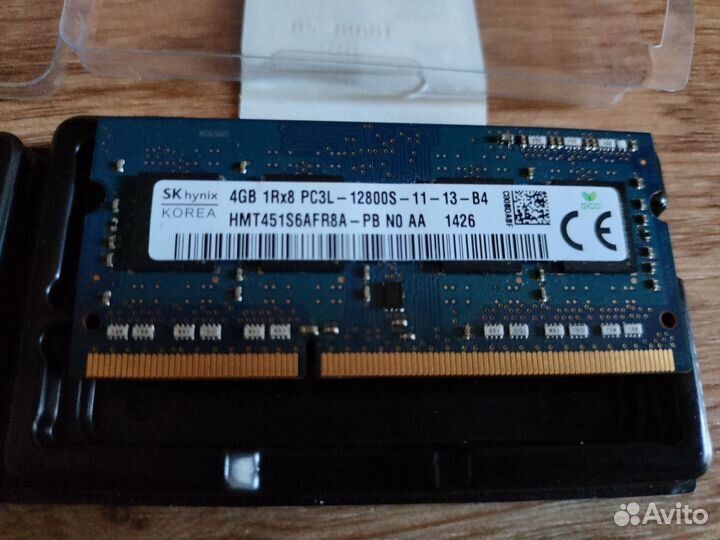 Оперативная память ddr3 4 gb kingston